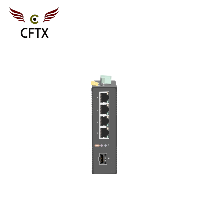 百千兆 SFP 1光4電工業(yè)級交換機