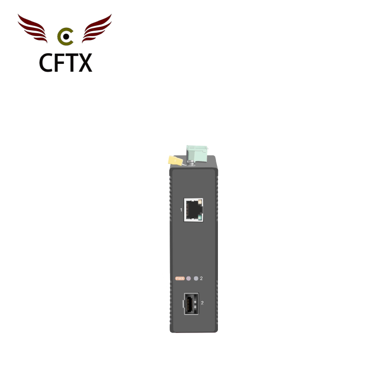 百千兆 SFP 1光1電工業(yè)級交換機